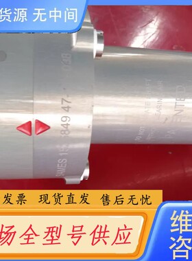 请询价-萨麦斯sames1525849涡轮,萨麦斯空气马达涡议价