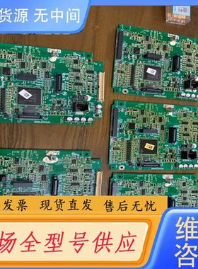 请询价-台达CP2000变频器CPU主板，实物拍摄，功能完好