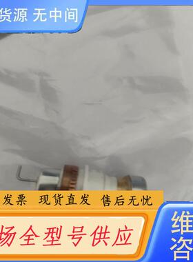 请询价-安捷伦G3170-80103，电子倍增角管，适用于5