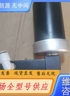 请询价-真空发生器 VACCON