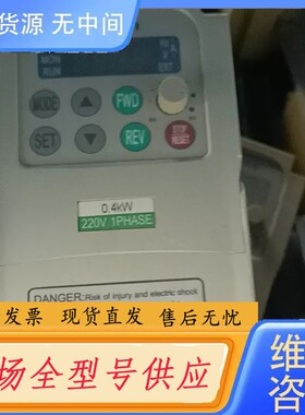 请询价-士林SS-021-0.4K-D变频器0.4KW 功能包好