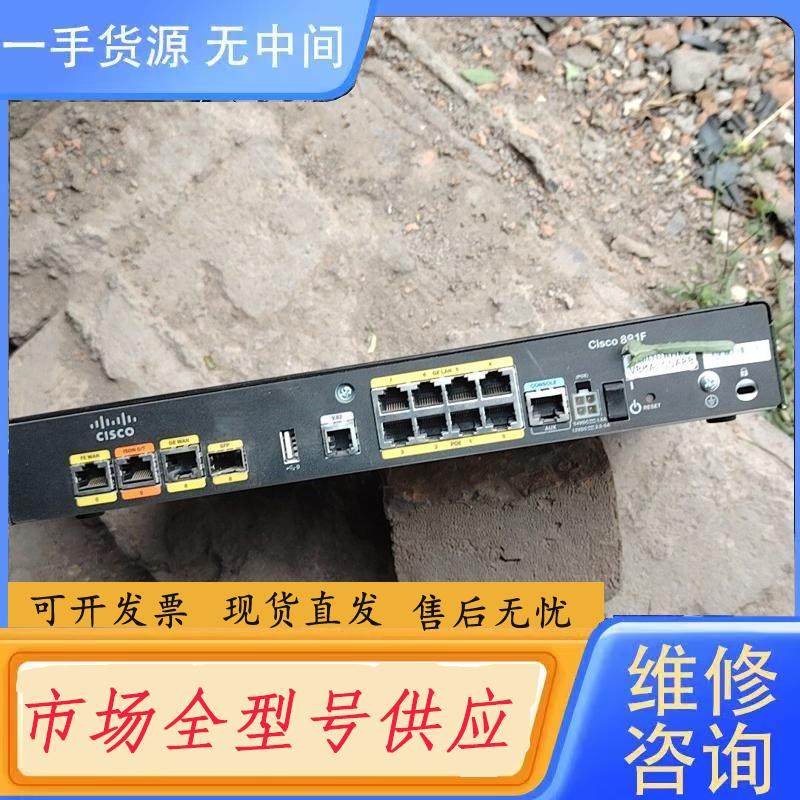 请询价-思科C891F路由器，，可以包功能完好，成色