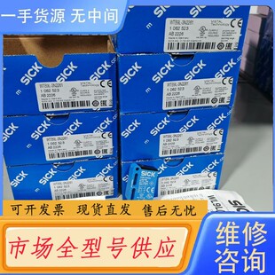 3N2261正品 德国sick西克光电开关 WTB9L 请询价