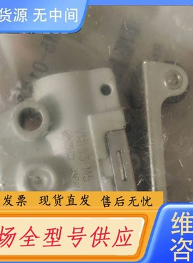 请询价-SMCVM1-133--M5-01SA