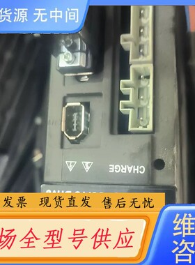 请询价-欧瑞SD20一G401S2M1，0.4KW，SMSA一751