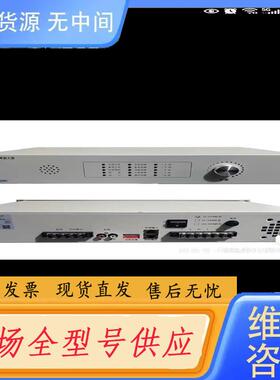 请询价-广播功率放大器GRT-GB2213/600W的2台，