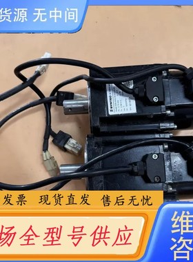 请询价-S08-AM2-50-E12-K-M2 新代伺服电机750W