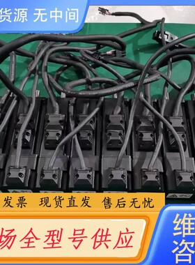 请询价-汇川100w伺服电机，型号 lSMH1-10B30CB，功能