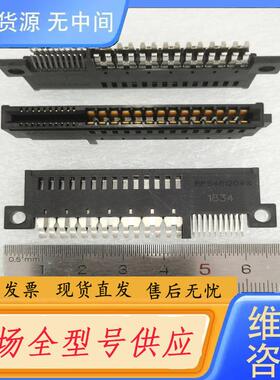 请询价-10122859-009LF 卡缘48PIN FCI