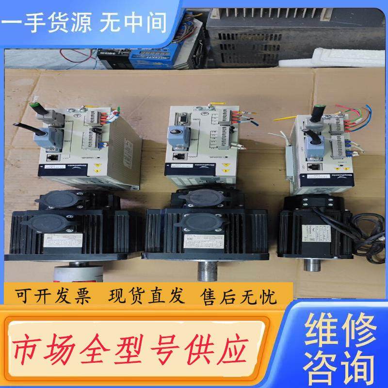 请询价-CA100-T4R5AP +  CM105-130T