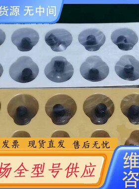 请询价-BOURNS刻度盘数字旋钮 H-23-6A 多圈电位