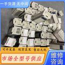 60MT LX1N 请询价 禾川PLC