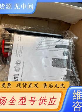 请询价-PIZZATO安全门锁VF AP-P11B-201M