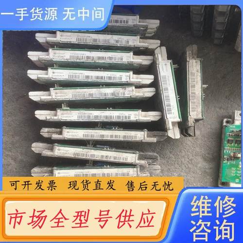 请询价-FF600R12ME4，模块，模块包好，板好
