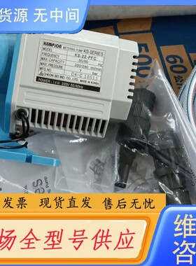 请询价-KEMPlON韩国计量泵KE-22-PFC库存带包装10