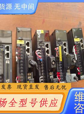 请询价-汇川伺服驱动器IS620PS1R6l和lS620NS