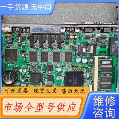 请询价-TEL东京电子 E281-000044-15 E2B107-