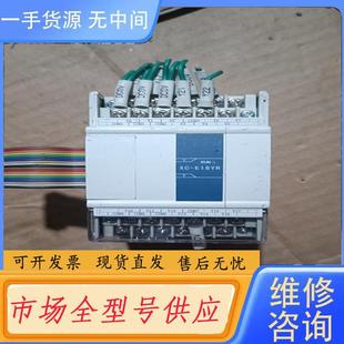 成色一般 请询价 e16yr 邮 信捷扩展