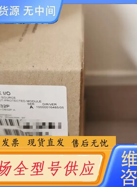 请询价-1794-0B32P Allen-Bradley罗克韦尔