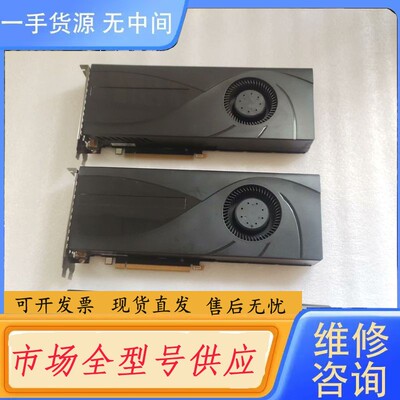 请询价-ZOTAC索泰GTX1080Ti 11G 标价为单价