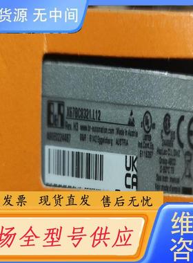 请询价-贝加莱X67DM1321.L12