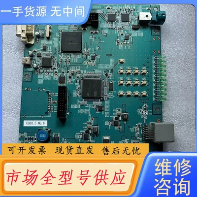 请询价-ARM - STM32F207ZCT6