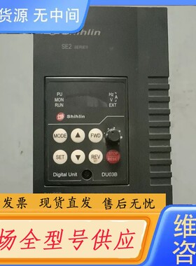 请询价-士林SE2-043-2.2K-D变频器 实图拍摄 功