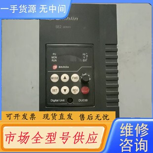 请询价-士林SE2-043-2.2K-D变频器 实图拍摄 功