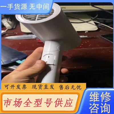 请询价-FH6276 1800w飞科负离子电吹风