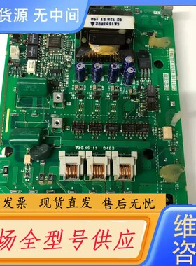 请询价-A540 1.5KW驱动板BC186A408G55带模块