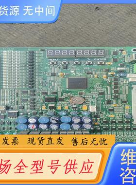 请询价-西奥  主板LDC1000B  v3.00