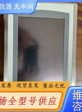 请询价-2711P-T9W22D9P-BSHK