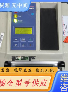 请询价-进口烧录器 写码器FlashPAK,数据烧录器,
