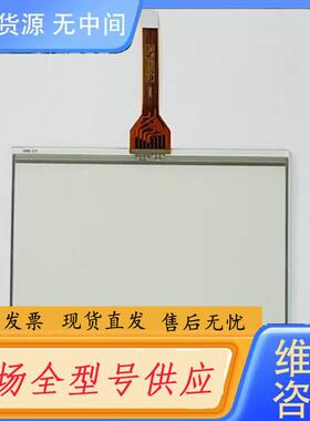 请询价-GUNZE触摸屏 G05701 G06501 G