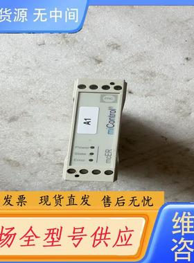请询价-德国MICONTROL控制器