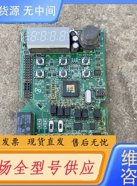 请询价-台达VFD004EL21A 0.4KW 220V变频器主