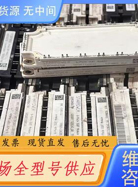 请询价-GD150FFY1206CS