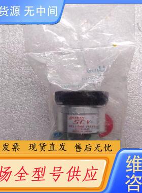 请询价-BENKAN SCV 北泽波纹管带刻度调压阀 SCV
