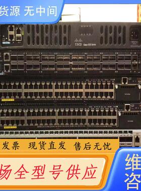 请询价-DELL戴尔 Z9100-ON 32口100G万兆核