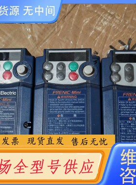 请询价-富士变频器FRN0.1C2S-2J一台，FRN0.1C1