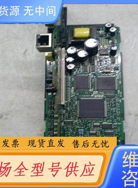 请询价-SP5401主板