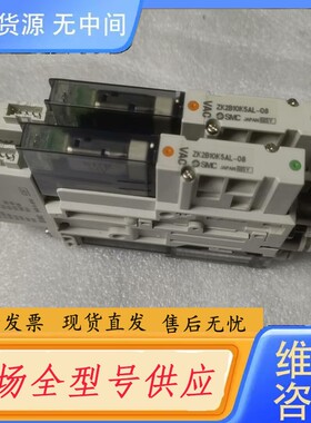 请询价-SMC 真空发生器 ZK2B10K5AL-08 成色漂亮