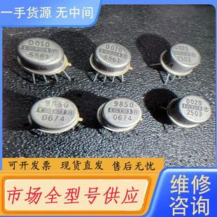 USA 实物如图 OPA111BM 请询价