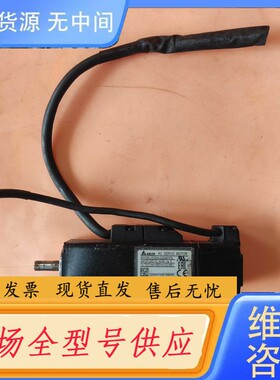 请询价-伺服电机台达ECMA-C20401FS，100W。