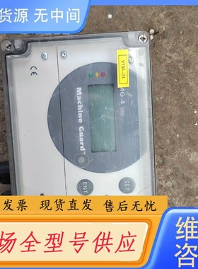 请询价-瑞典SPM振动检测仪MG4-1A/121机械保护装置，里面成