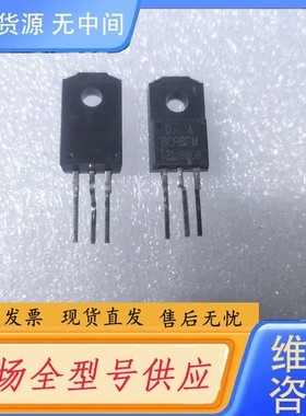 请询价-BCR8PM-12L BCR8PM12L BCR8PM 8A