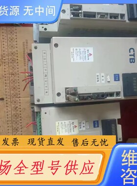 请询价-BKSC -47P5GH5B两个