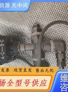 请询价- NIPPON VALVE CONROLS.INC