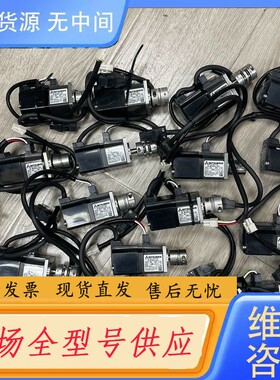 请询价-HC-MFS053-S22 50W伺服电机 38个