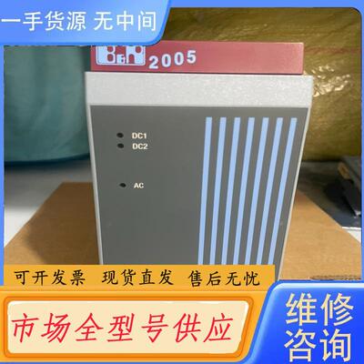 请询价-贝加莱模块 3PS794.9 质量保证基本上充新